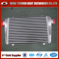 Intercooler à bras et barres en aluminium brasé